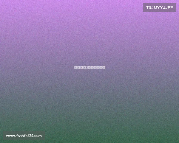 电子竞技游戏沉迷(电子竞技防沉迷与应战心理)